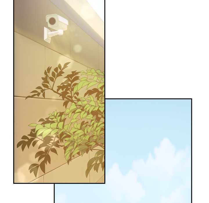 《交易以外》漫画 第2話