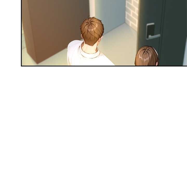 《交易以外》漫画 第2話