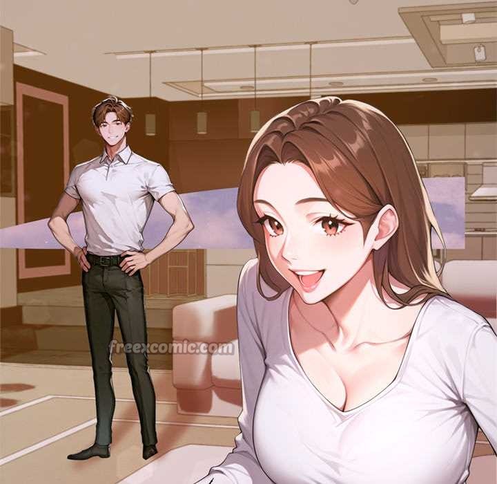 《交易以外》漫画 第2話