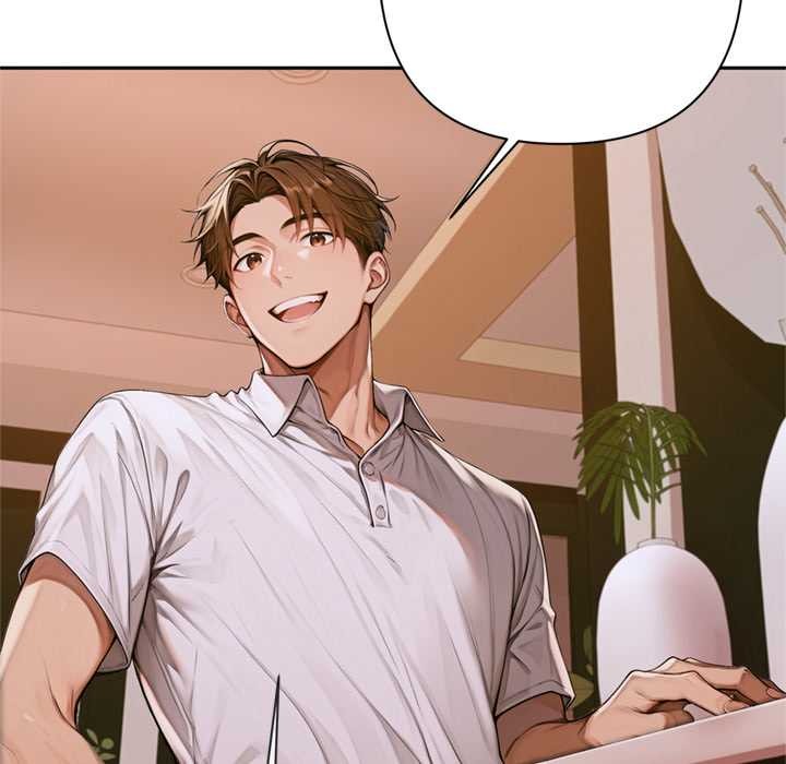 《交易以外》漫画 第2話