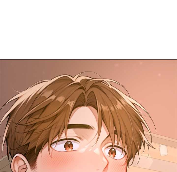 《交易以外》漫画 第2話