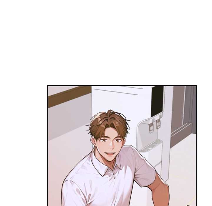 《交易以外》漫画 第3話