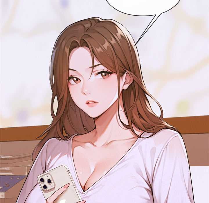 《交易以外》漫画 第3話