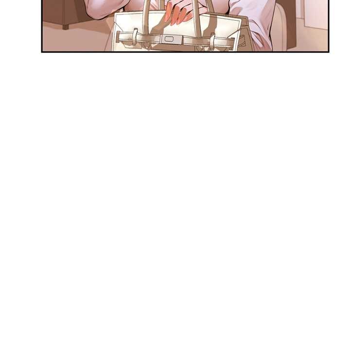 《交易以外》漫画 第3話