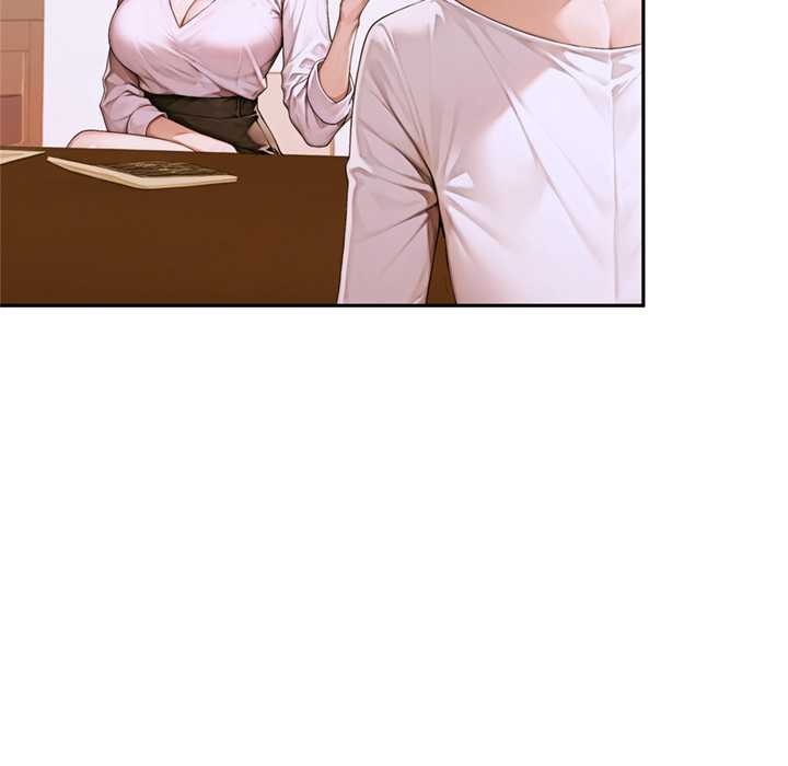 《交易以外》漫画 第3話