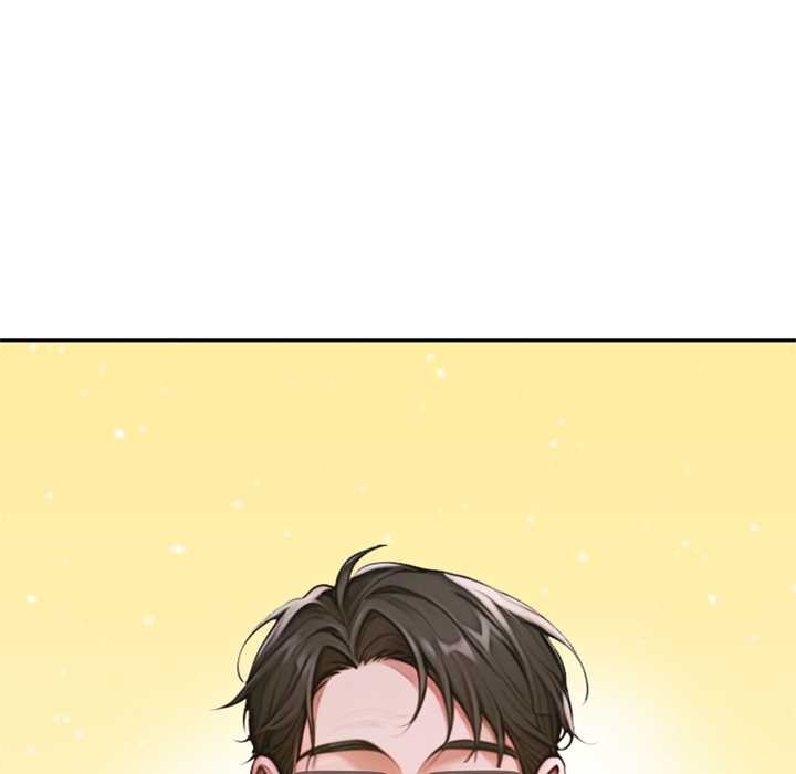 《交易以外》漫画 第3話