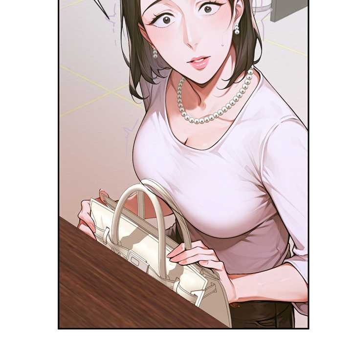 《交易以外》漫画 第3話