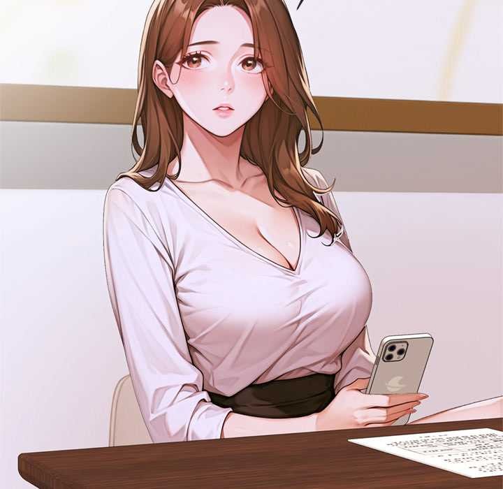 《交易以外》漫画 第3話