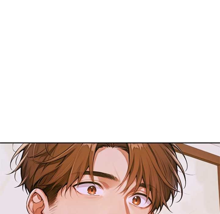 《交易以外》漫画 第3話