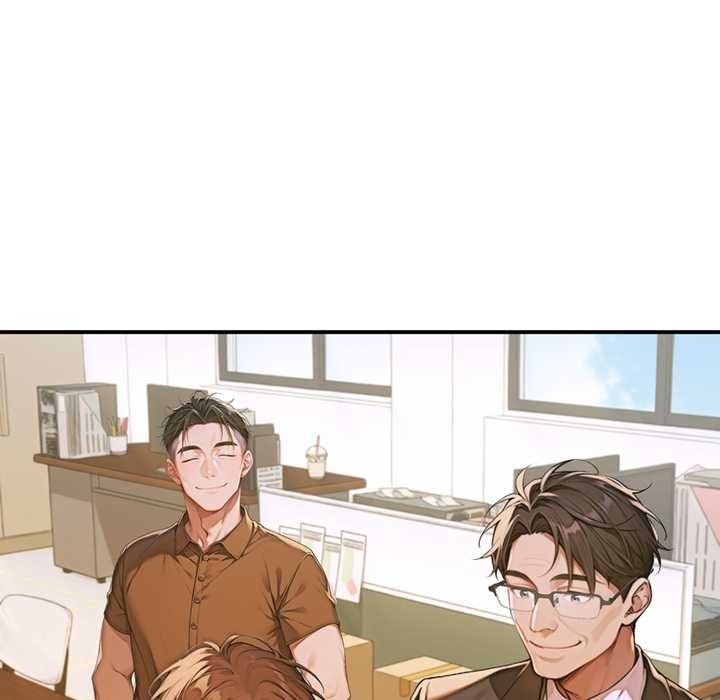 《交易以外》漫画 第3話