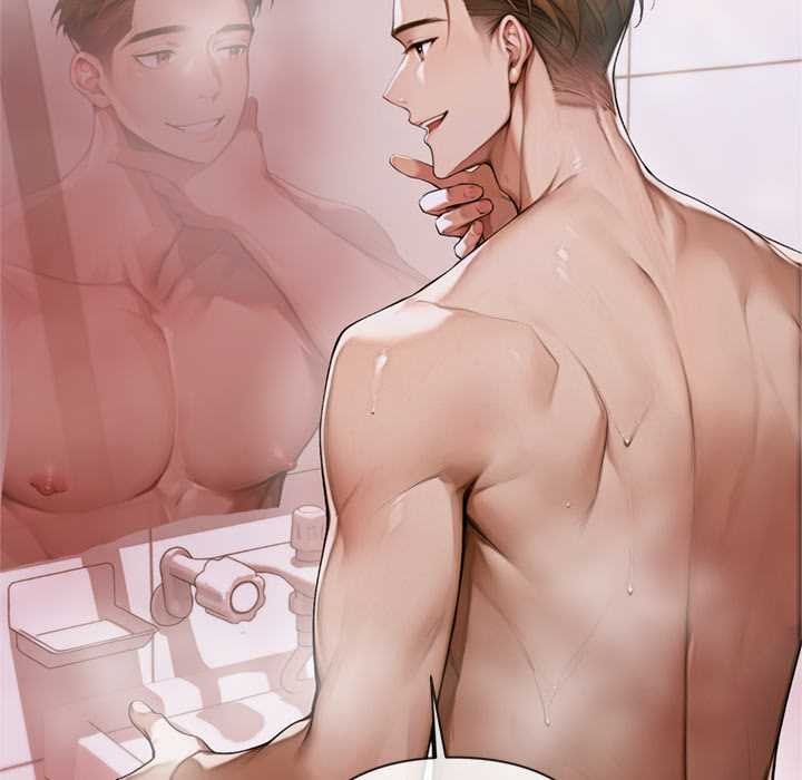 《交易以外》漫画 第3話