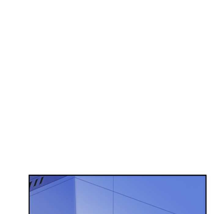 《交易以外》漫画 第3話