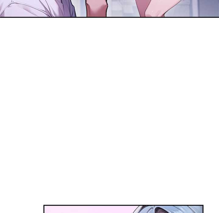 《交易以外》漫画 第3話