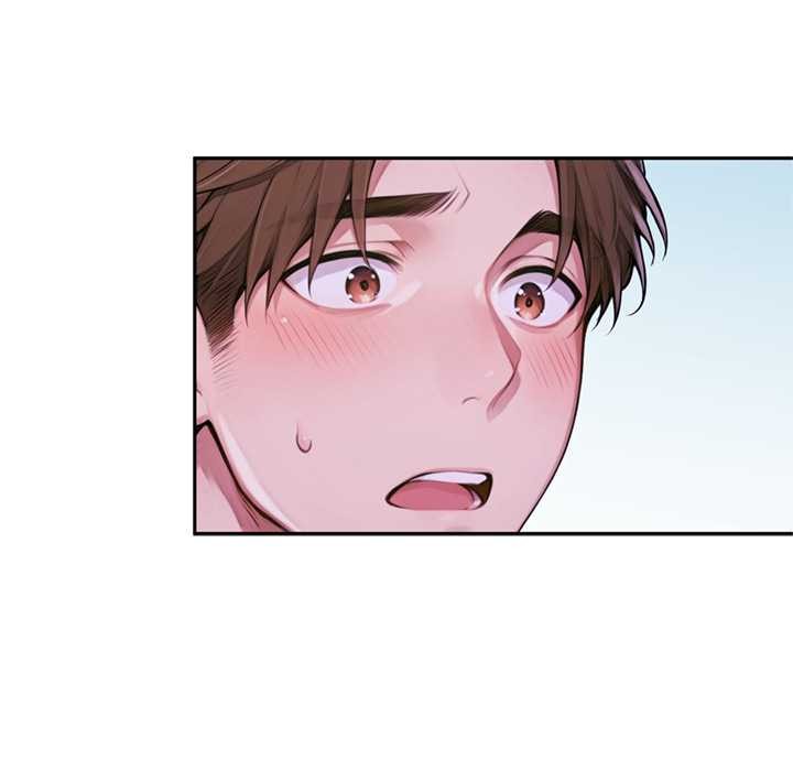 《交易以外》漫画 第3話