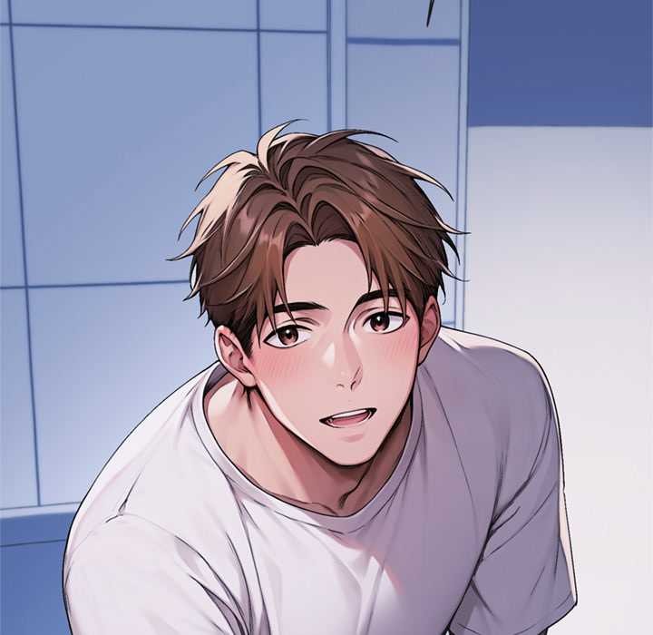 《交易以外》漫画 第4話