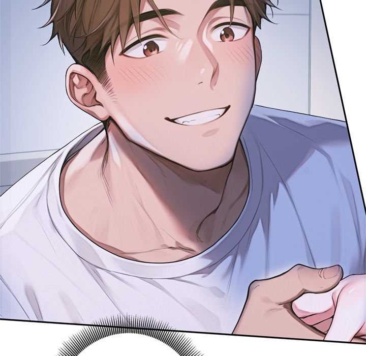 《交易以外》漫画 第4話