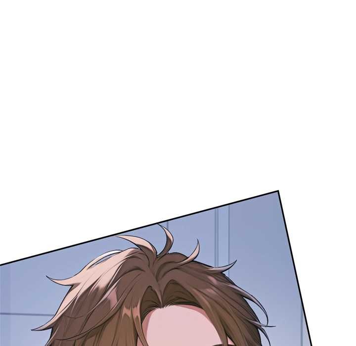 《交易以外》漫画 第4話