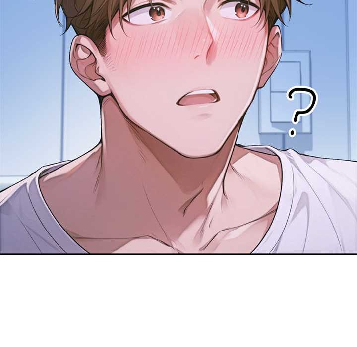 《交易以外》漫画 第4話