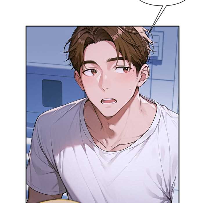 《交易以外》漫画 第4話