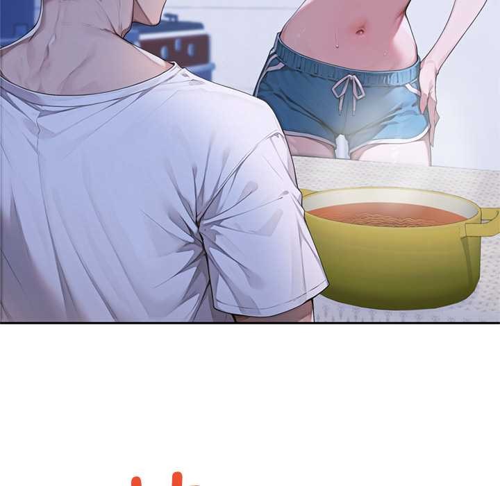 《交易以外》漫画 第4話