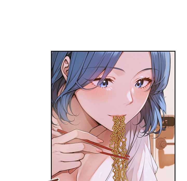 《交易以外》漫画 第4話