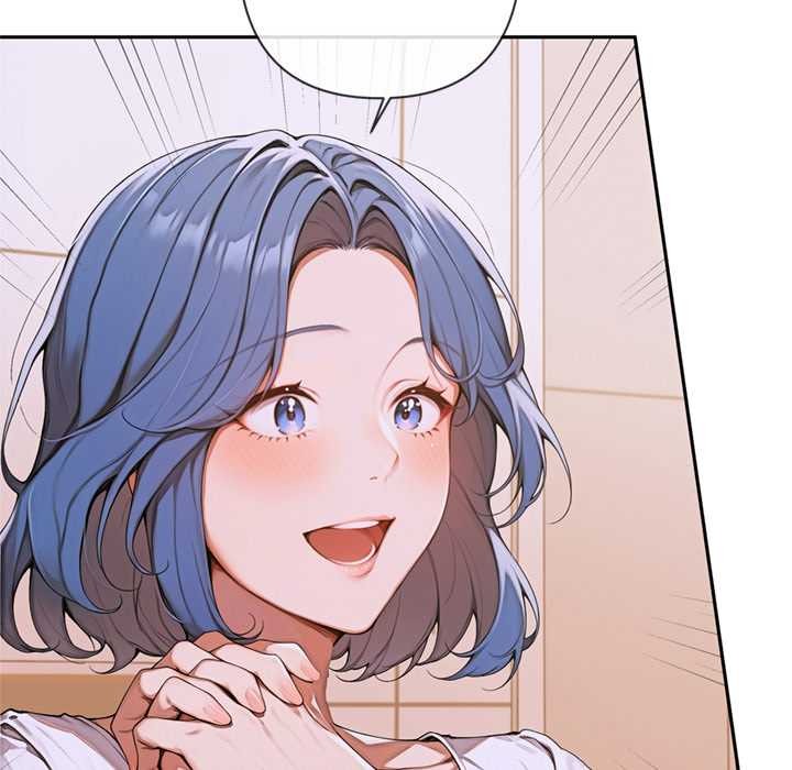 《交易以外》漫画 第4話