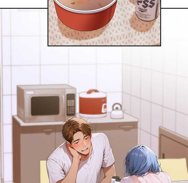 《交易以外》漫画 第4話