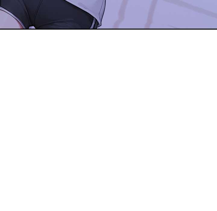 《交易以外》漫画 第5話