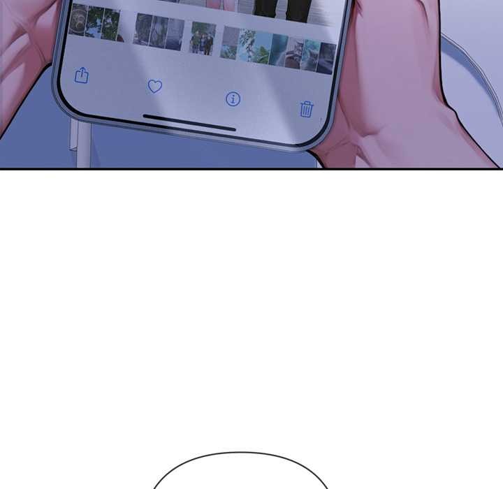 《交易以外》漫画 第5話