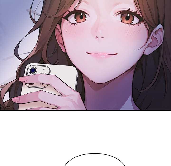 《交易以外》漫画 第5話