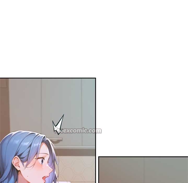 《交易以外》漫画 第5話