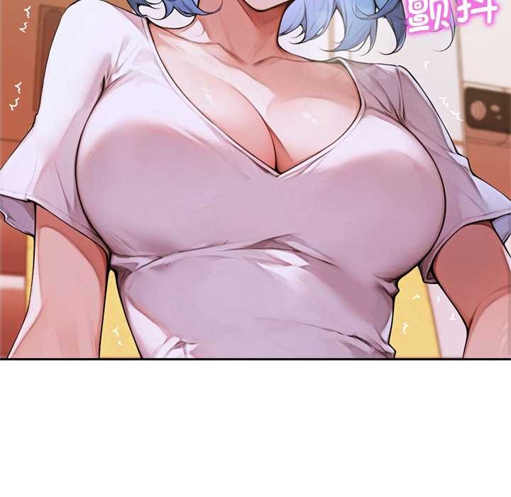 《交易以外》漫画 第5話