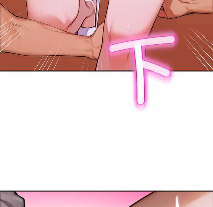 《交易以外》漫画 第5話