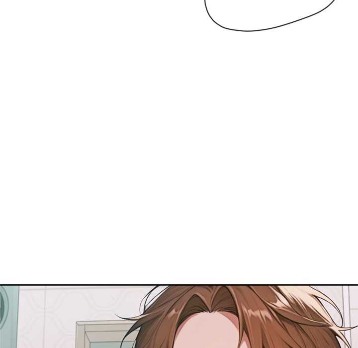 《交易以外》漫画 第5話