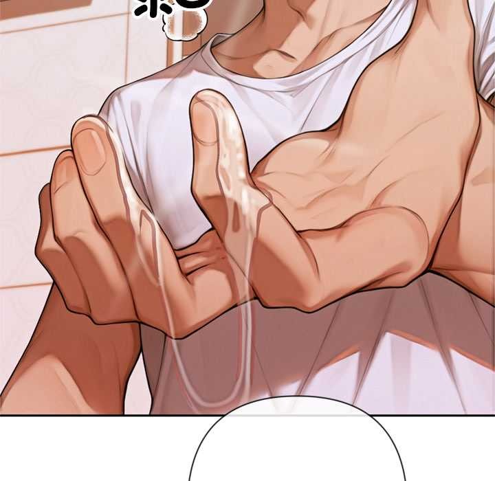 《交易以外》漫画 第5話