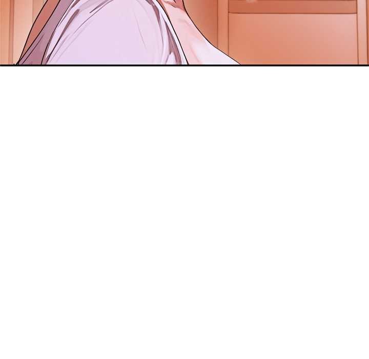 《交易以外》漫画 第5話