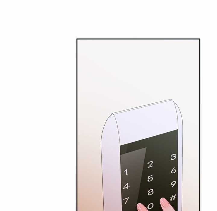 《交易以外》漫画 第5話