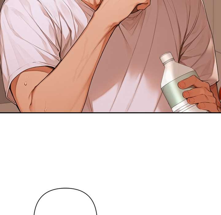 《交易以外》漫画 第6話