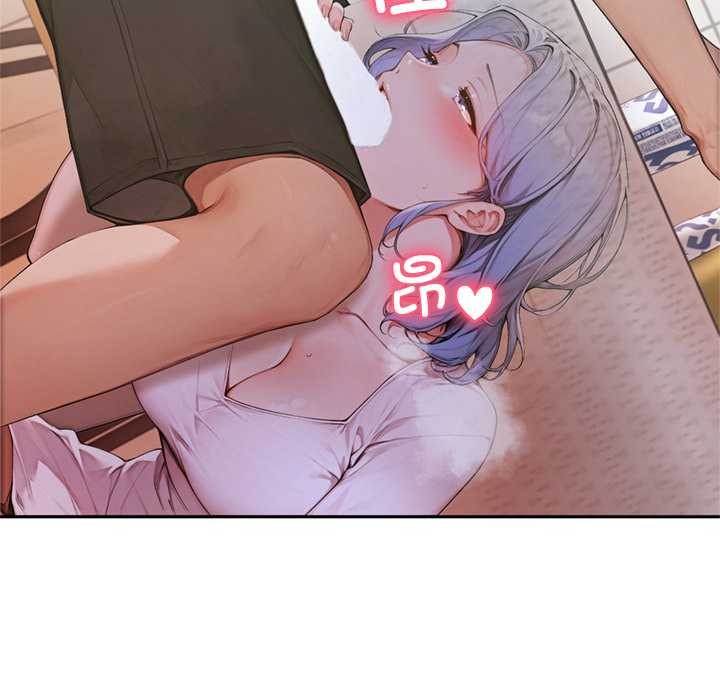 《交易以外》漫画 第6話