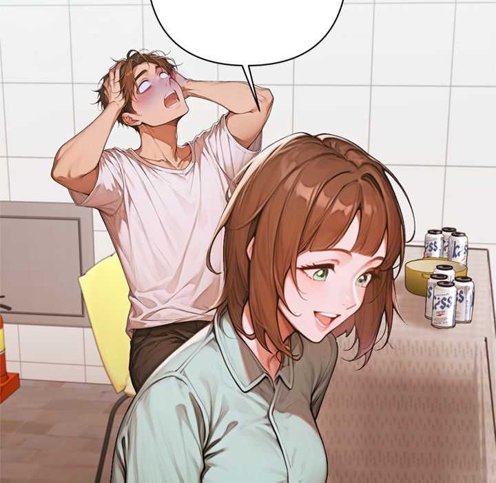 《交易以外》漫画 第6話