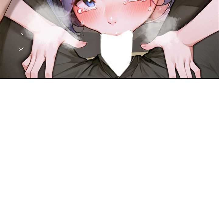 《交易以外》漫画 第6話