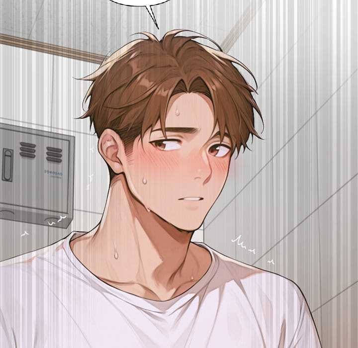 《交易以外》漫画 第6話