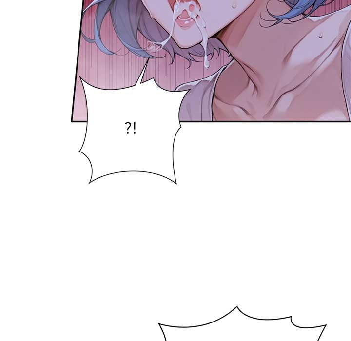 《交易以外》漫画 第6話