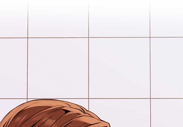 《交易以外》漫画 第7話