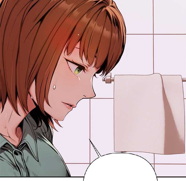 《交易以外》漫画 第7話