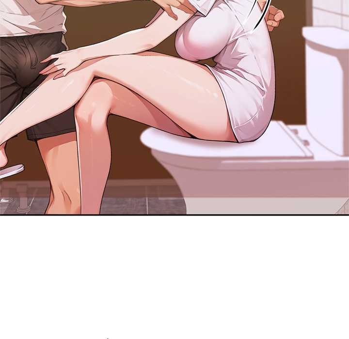 《交易以外》漫画 第7話