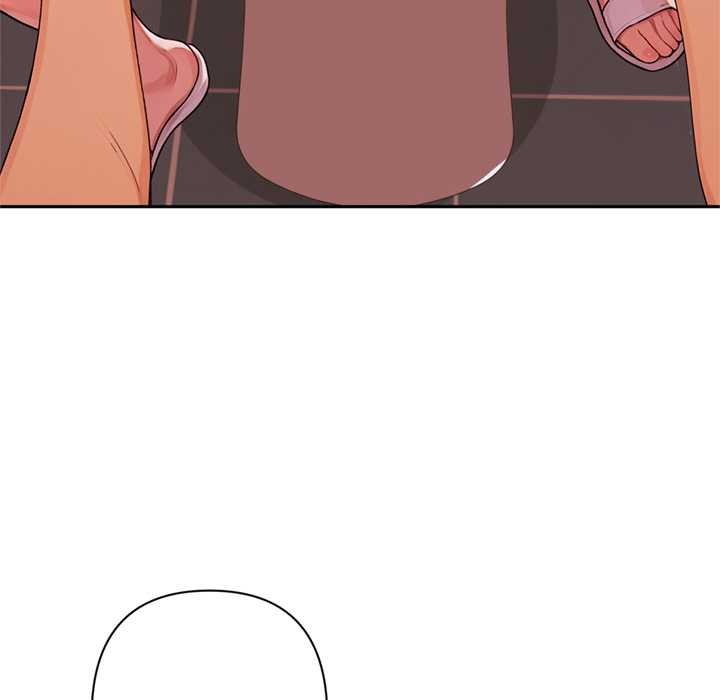 《交易以外》漫画 第7話