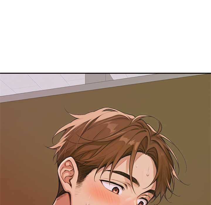 《交易以外》漫画 第7話