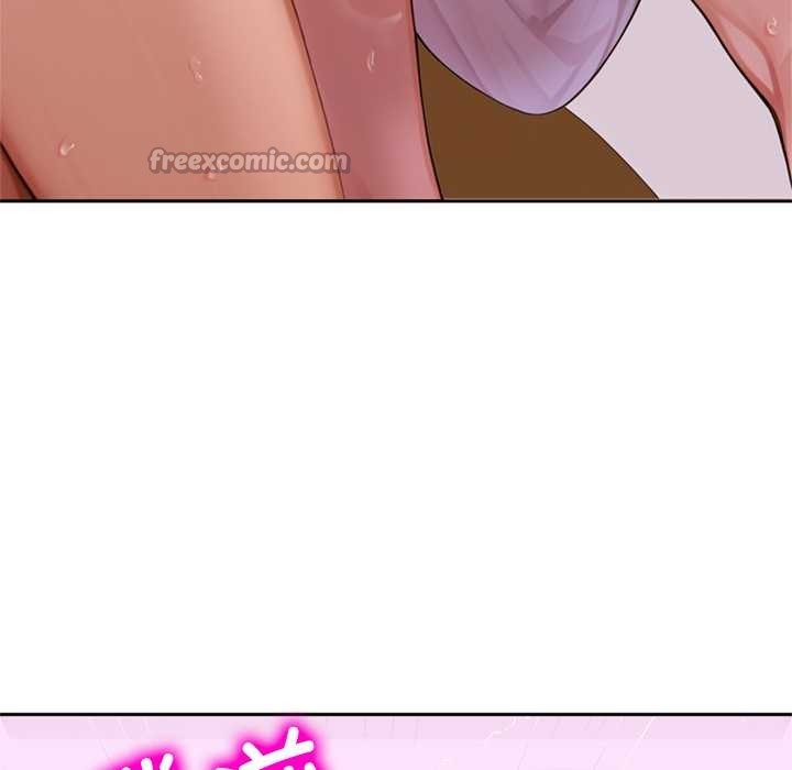 《交易以外》漫画 第8話