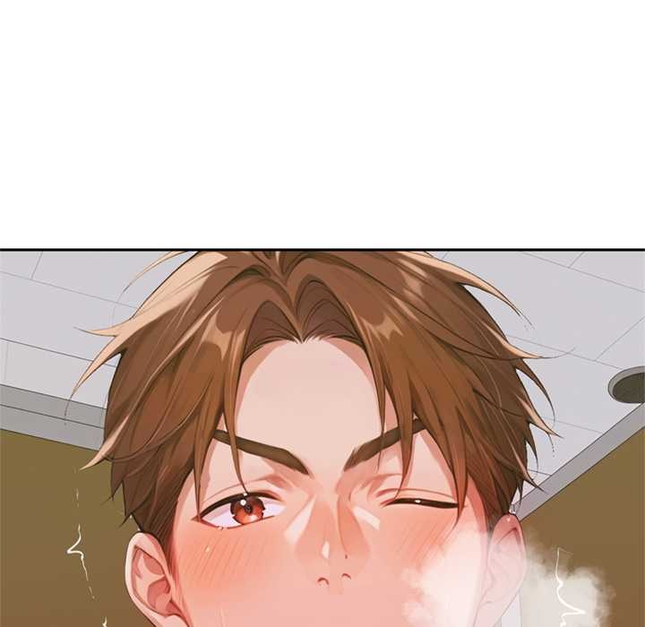 《交易以外》漫画 第8話